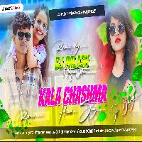 Kala Chashma Hindi Hard Toing Bass Mix By Dj Palash NalaGola